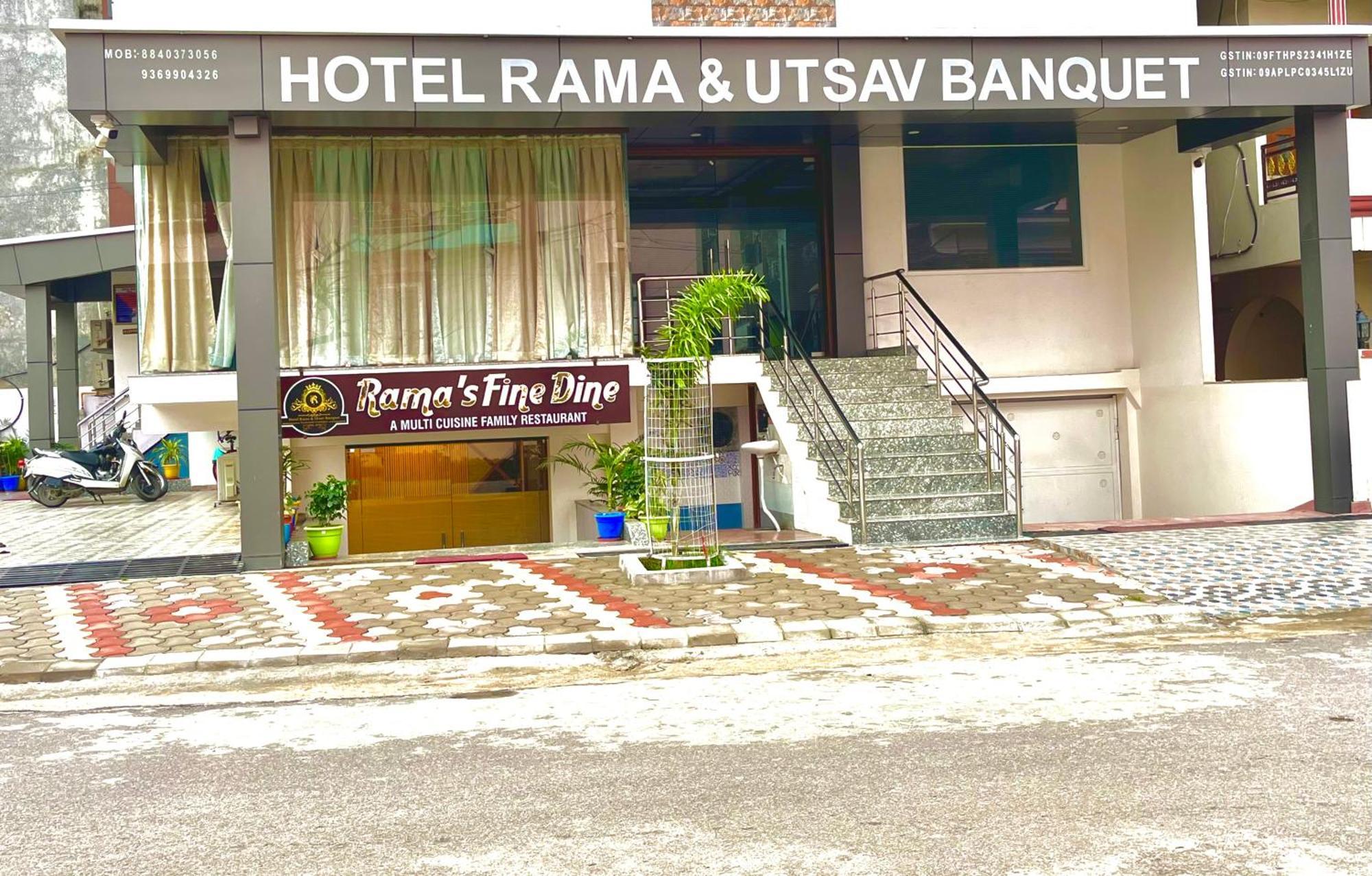 Hotel Rama Gorakhpur Exteriör bild
